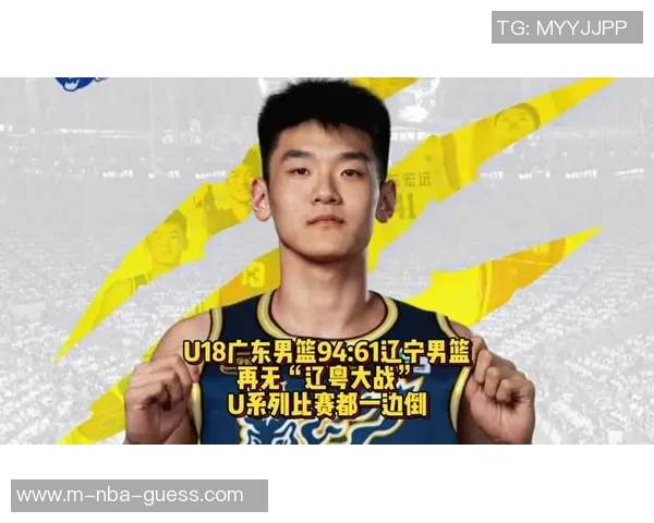 辽宁14人名单悬念重重郭艾伦或在决赛圈复出引球迷热议